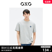 GXG男装 商场同款休闲短袖T恤撞色印花 23年夏季GE1441008E