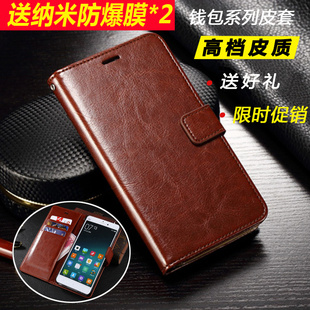 iphone6s手机壳87plus苹果11121314防摔14promax保护套13pro皮套se23男x女xsmax软壳xr全包mini5s47p