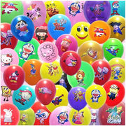 加厚12寸2.8克儿童卡通气球玩具可爱多款图案地推气球100个装生日