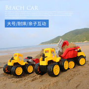 沙滩大号工程车挖沙挖掘机铲车儿童玩具车模型