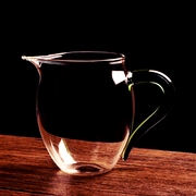 侧把公道杯玻璃加厚耐热透明泡茶过滤功夫茶具配件茶海分茶器茶漏
