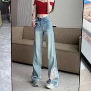 浅色窄版直筒牛仔裤女春季2024设计感国风刺绣高腰显瘦阔腿裤