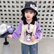 紫色库洛米卫衣女童春秋款2024儿童洋气女孩宝宝春季春装上衣