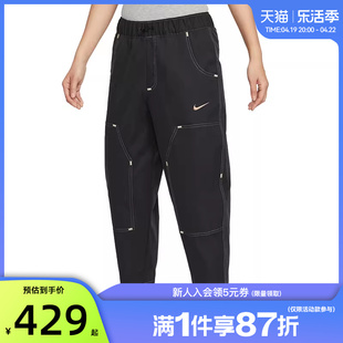 nike耐克夏季女子运动休闲长裤裤子法雅HF6174-010/371