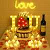 浪漫惊喜烛光晚餐道具生日，装饰场景表白求婚创意布置用品情人节