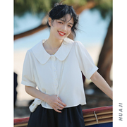 花吉B101白色波浪门襟设计感小众短款短袖衬衫女夏季小个子衬衣
