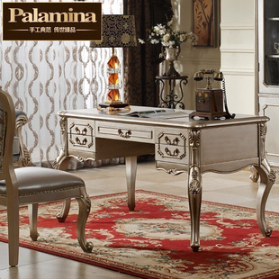 帕拉美娜欧式家具 实木雕花书桌 书台 办公桌 新古典写字台 