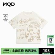 mqd童装怪兽派对儿童短袖，t恤24夏凉感弹力男女童卡通上衣
