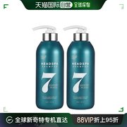 韩国直邮Headspa7海德斯帕7秒弱酸性洗发水头皮护理清洁500ml*2瓶