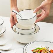 陶润 碗碟套装家用碗筷陶瓷碗北欧盘子吃饭碗20头餐具套装 戈白