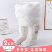 婴儿打底裤秋冬季纯棉儿童白色连体袜冬天加厚加绒女童宝宝连裤袜