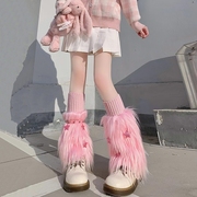 脚套辣妹小腿保暖套jk日系白色，堆堆袜毛毛袜，毛绒女秋冬粉色中长筒