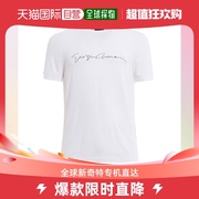 香港直邮GIORGIO ARMANI 男士白色薄弹性草签字母紧身圆领短袖T恤