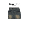 kajibu高腰口袋工装牛仔短裙女夏季美式辣妹性感，紧身包臀半身裙子
