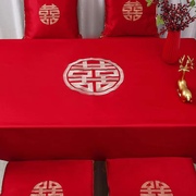 定制中式婚礼结婚桌旗红色喜字喜庆桌布订婚装饰条茶几餐桌盖巾长