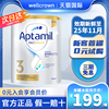 Aptamil澳洲爱他美3段白金铂金1-3岁新西兰进口DHA婴幼儿奶粉900g