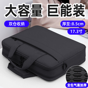 防水面料 内里气囊护机 大容量