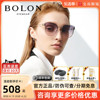 bolon暴龙眼镜可选偏光太阳镜，女猫眼时尚彩色镜片墨镜bl7136