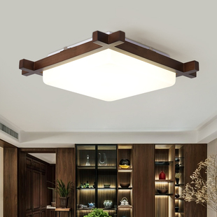 胡桃木色新中式卧室led吸顶灯现代北欧实木书房，超薄方形创意灯具