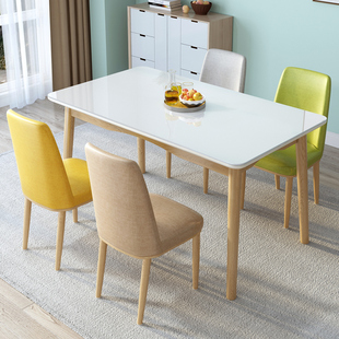 北欧实木餐桌家用小户型，餐桌椅组合钢化玻璃现代简约长方形桌子