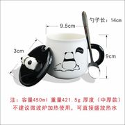 可爱黑白熊猫马克杯陶瓷，咖啡杯勺子大容量，水杯成都文创纪念品