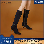 dfuse迪芙斯冬季羊绒，及膝靴尖头细跟长靴高靴df24117107