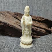 象牙果南海观音菩萨佛像工艺摆件手把件站立观音供奉家用木雕