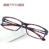 韩版tr90超轻眼镜架可配近视，男款眼镜框全框黑色女士眼睛框带鼻托