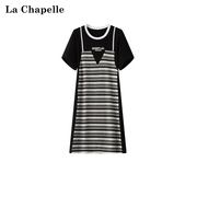 拉夏贝尔/La Chapelle 撞色假两件连衣裙女夏小个子活泼减龄