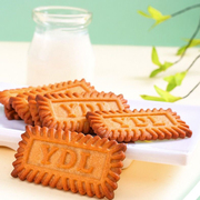 焦糖饼干7包解馋小吃包休闲食品零食