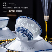 景德镇陶瓷青花玲珑家用米饭碗釉下彩面碗中式防烫高脚碗高档