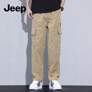 jeep吉普裤子男士2024宽松型工装裤，男款夏季直筒，休闲长裤男生