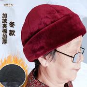 老年人冬天保暖帽子高档气质，奶奶加绒加厚包头帽(包头帽，)弹力包耳过年送礼