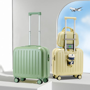 行李箱女18寸ins多功能充电小型登机箱拉杆箱，超轻旅行密码箱