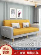 免洗实木沙发床折叠坐卧多功能，单人双人科技布北欧(布北欧)客厅小户型两用
