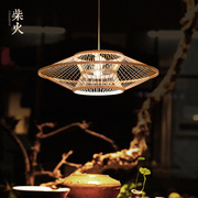新中式吊灯茶室民宿田园餐厅灯简约创意工程酒店楼梯过道竹艺吊灯