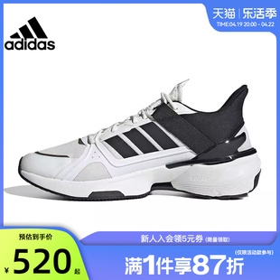 adidas阿迪达斯春季男鞋女鞋MTS运动鞋跑步鞋法雅IF9242