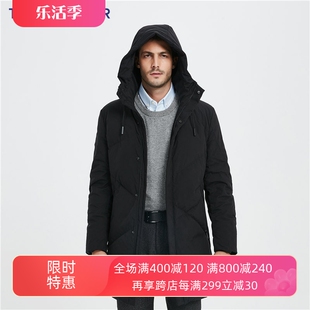 TONY WEAR/汤尼威尔男商务休闲秋冬黑色中长款带帽羽绒服外套