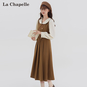 拉夏贝尔长袖连衣裙，女秋装2023年法式复古假两件显瘦百褶长裙