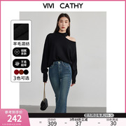 vivicathy2023大码女装冬不对称感针织衫微胖mm露肩，打底衫