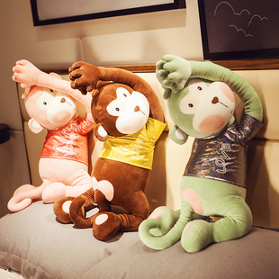 猴子公仔仔玩偶毛绒玩具可爱长臂吊猴小猴子女床上小号布娃娃礼物
