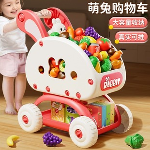 女孩购物车玩具儿童小推车超市，大号宝宝男孩水果切切乐小孩过家家