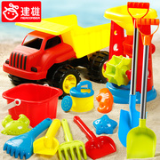 大号儿童沙滩车玩具套装沙漏，宝宝挖沙铲子，和小桶玩沙子决明子工具