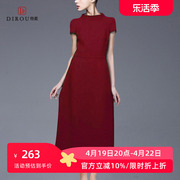 2024春夏时尚名媛复古酒，红色连衣裙修身显瘦气质中长礼服裙子