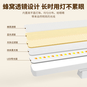 台灯护眼吸附大学生用usb灯管酷毙灯可充电寝室神器led长条宿舍灯