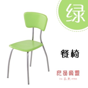 餐椅现代简约学生凳子创意塑料靠背家用成人休闲简易办公电脑椅子
