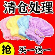 珊瑚绒蝴蝶结干发帽速干超强吸水干发巾洗头发包头巾擦头毛巾浴帽