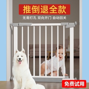 楼梯护栏儿童安全门婴儿宝宝防护栏，宠物围栏狗围栏室内栅栏隔离门
