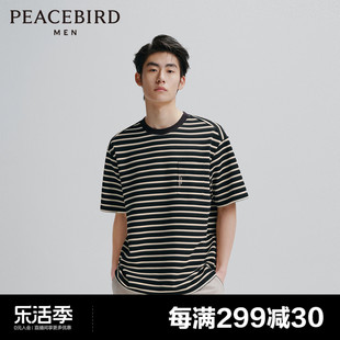黑白条纹太平鸟男生短袖，t恤2024年夏季潮流口袋体恤