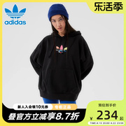 阿迪达斯三叶草卫衣女装，2022春秋连帽黑色印花运动服潮h09308